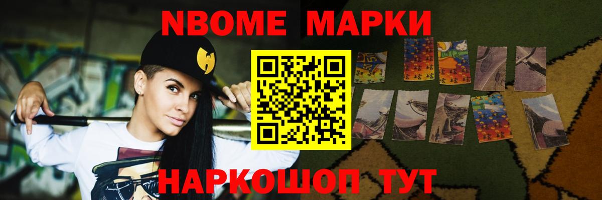 Новоуральск  Лсд 25 экстази  Вход с VPN  LSD-25 экстази ecstasy  ЛСД экстази кислота 