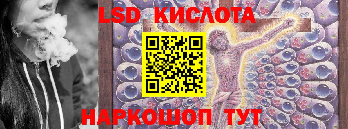 Марки N-bome 1,8мг  Марки N-bome 1,8мг  Марки 25I-NBOMe  Новоуральск  Вход с VPN 