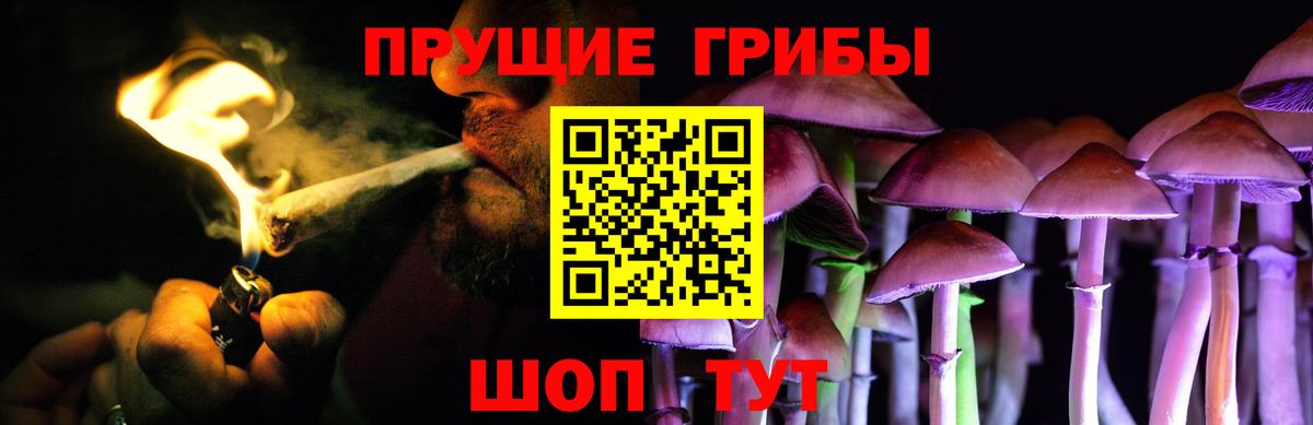 КОКАИН  Новоуральск  Вход с VPN  Меф кристаллы  ГАШ 